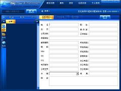 易黄页 信息技术咨询服务助力互联网应用服务的创新与优化