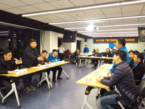 追求卓越服务，提升客户体验——金风科技客户抱怨管理培训侧记